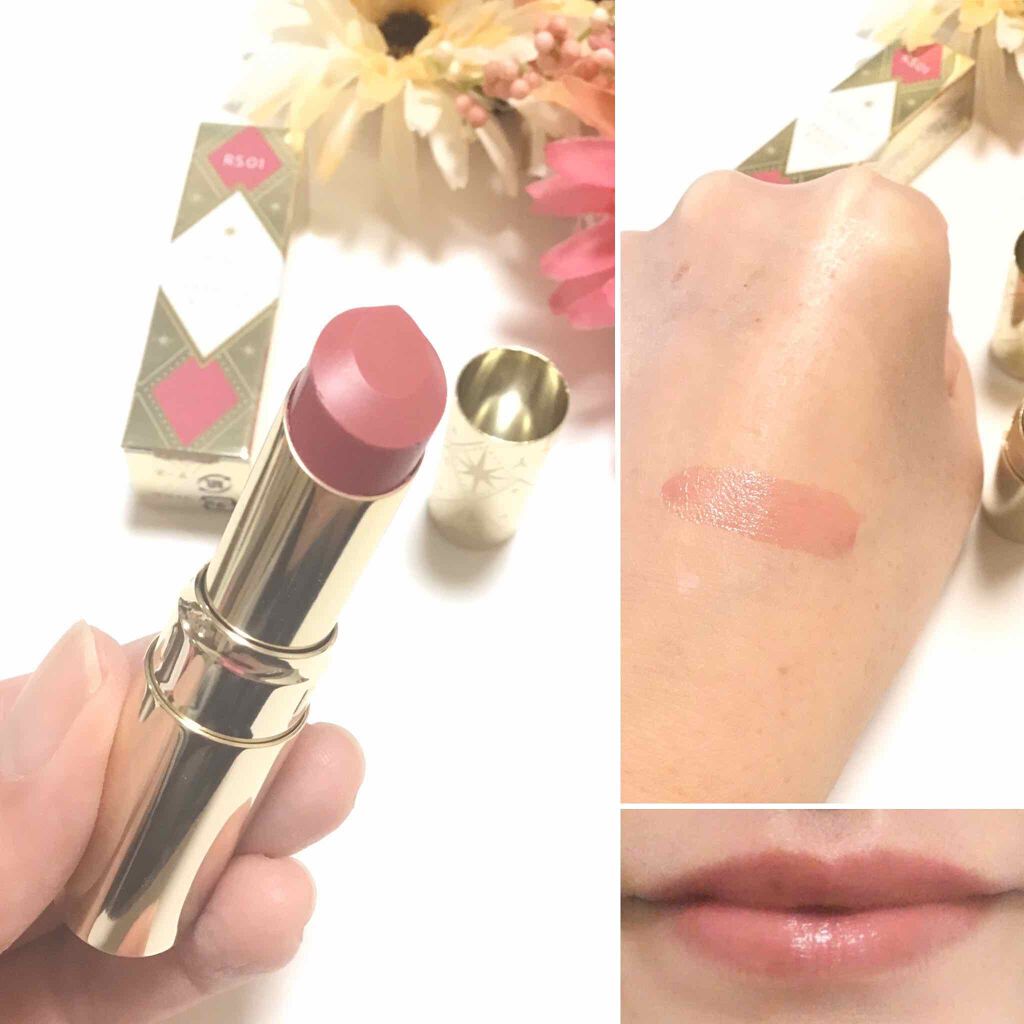 プレミアムルージュ/グレイシィ/口紅を使ったクチコミ（3枚目）