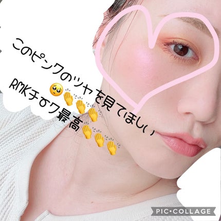 長相思シリーズ 9色アイシャドウパレット/CATKIN/アイシャドウパレットを使ったクチコミ(5枚目)