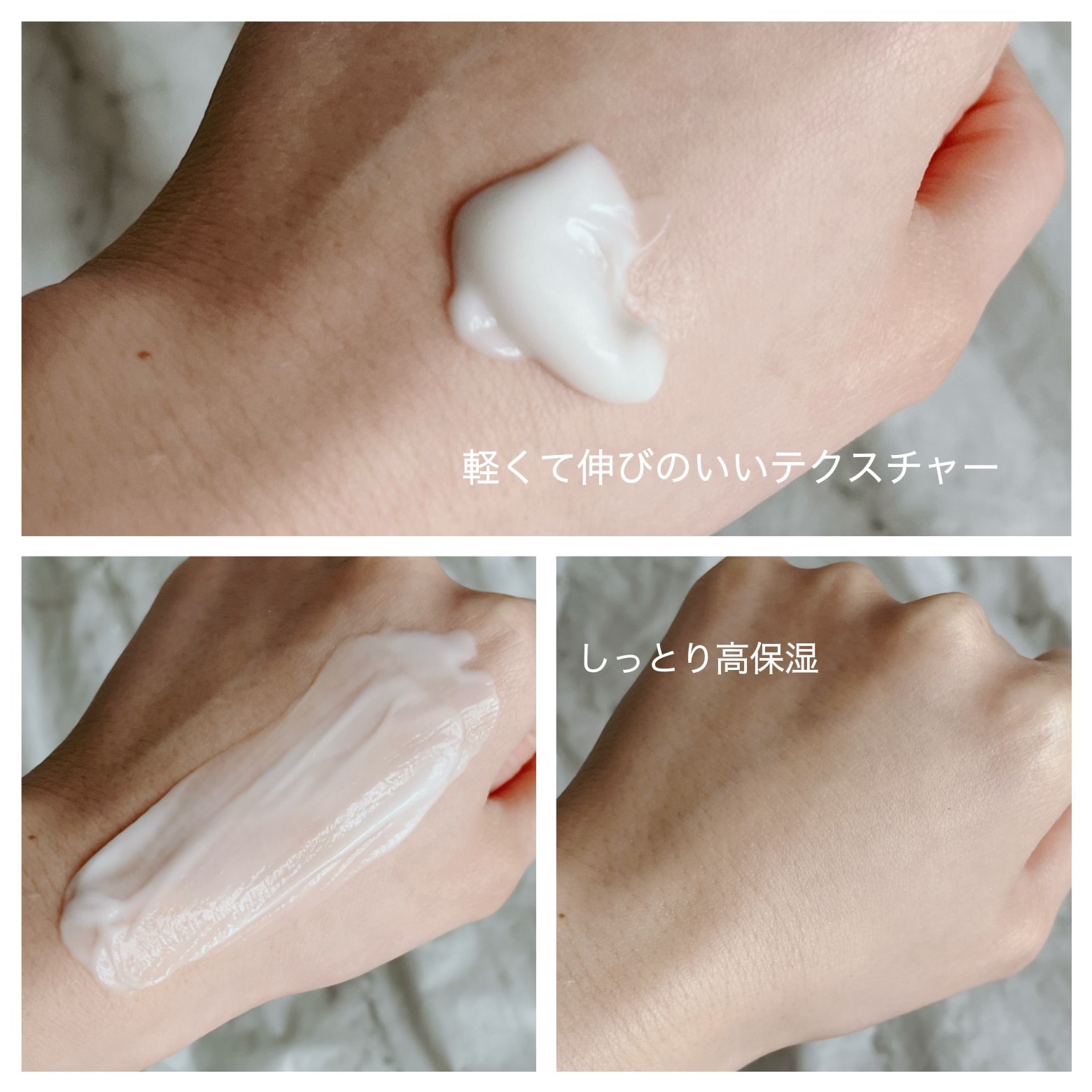 BnDヒップクリーム/BnD/バストケア・ヒップケアを使ったクチコミ（3枚目）