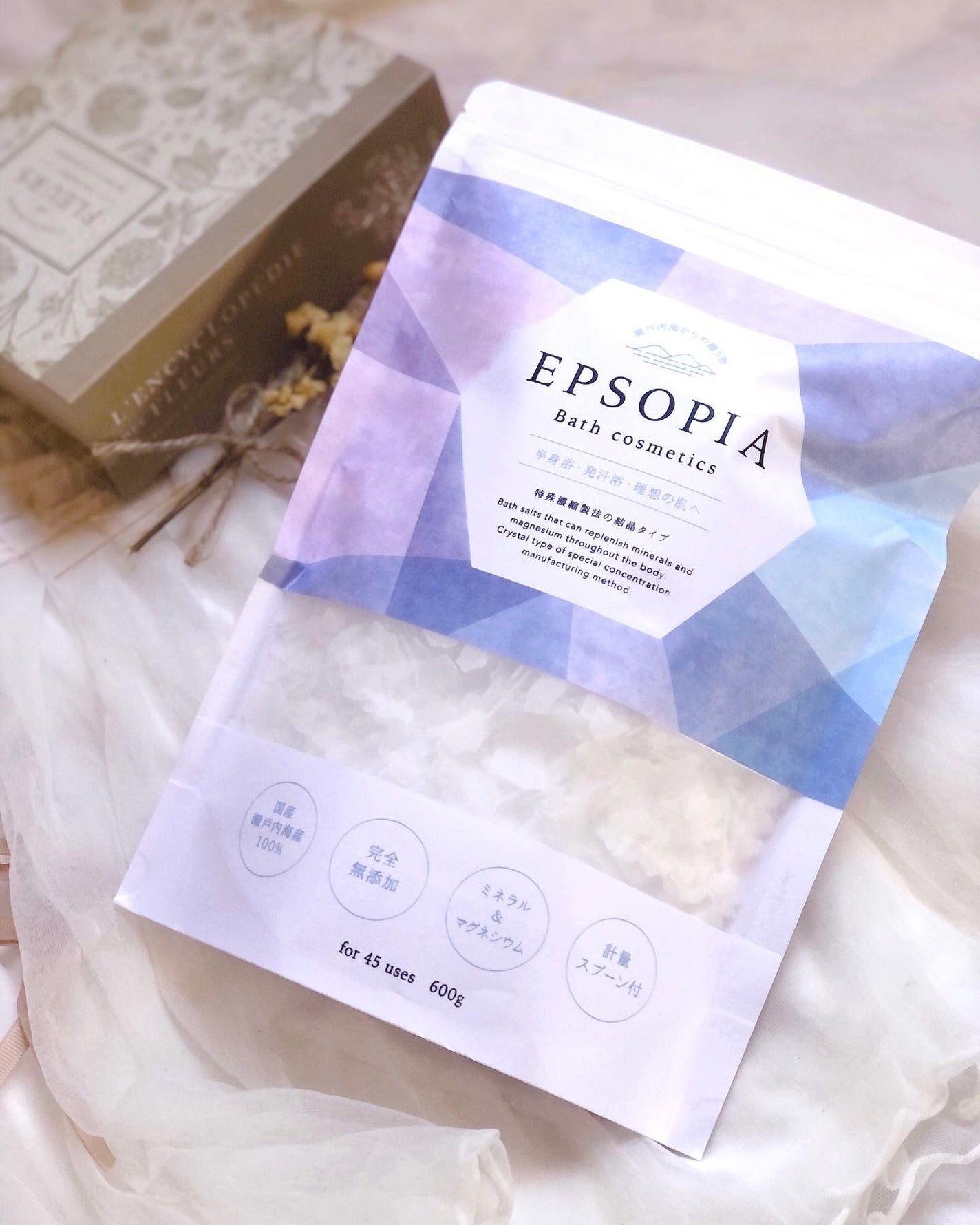 EPSOPIA Bath cosmetics/EPSOPIA/無機塩系入浴剤を使ったクチコミ(1枚目)