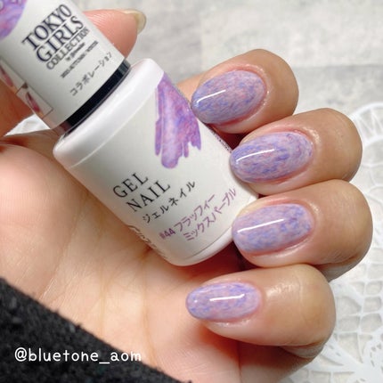 ジェルネイルDA 44 フラッフィー ミックスパープル/IDATE/ジェルネイルの画像