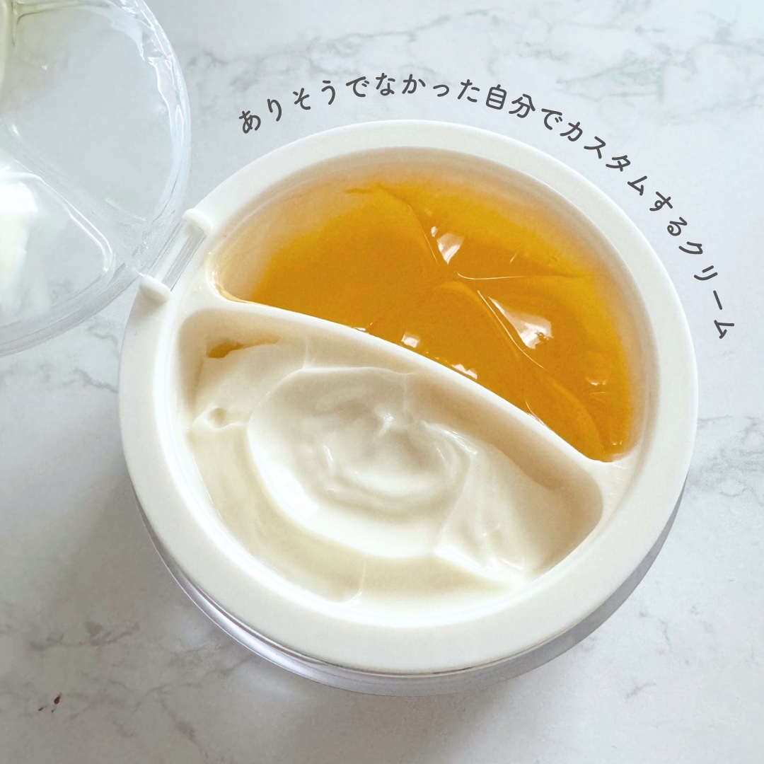 ホワイトトリュフダブルセラムアンドクリーム/ダルバ/フェイスクリームを使ったクチコミ（3枚目）