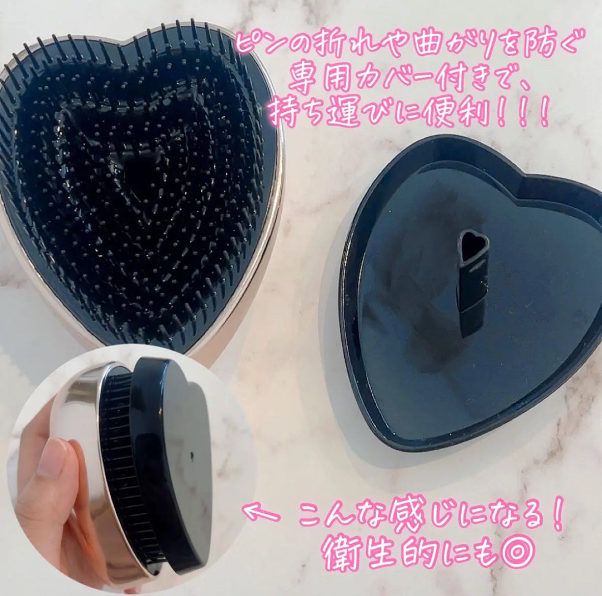 リファ ハートブラシ/ReFa/頭皮ケアを使ったクチコミ(3枚目)