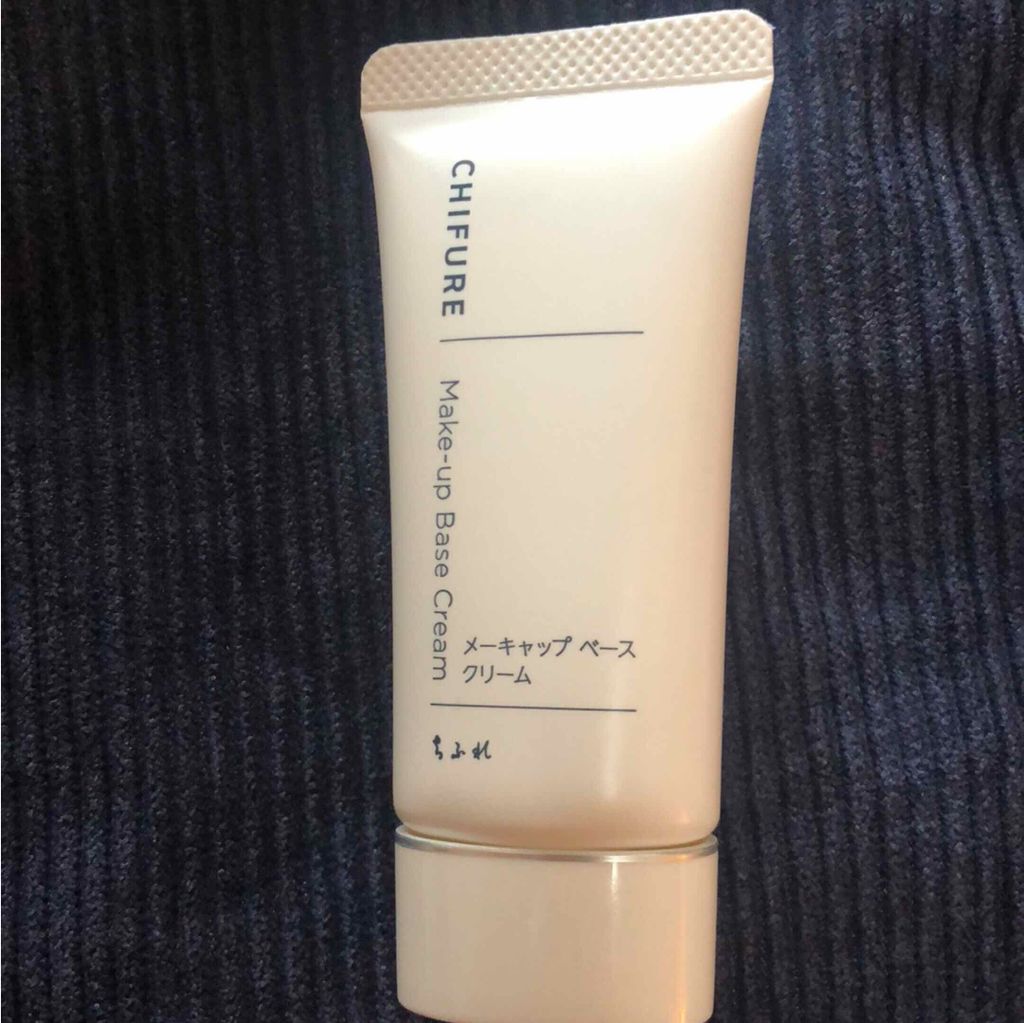 メーキャップ ベース クリーム/ちふれ/化粧下地を使ったクチコミ(1枚目)