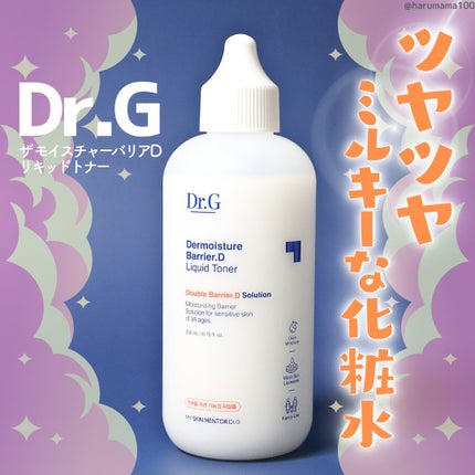 ザモイスチャーバリアDリキッドトナー/Dr.G/化粧水を使ったクチコミ(1枚目)