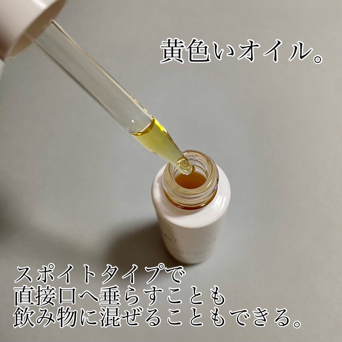 CBD オイル 1,500mg/WALALA/その他を使ったクチコミ(2枚目)