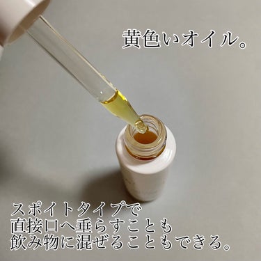 CBD オイル 1,500mg/WALALA/その他を使ったクチコミ（2枚目）