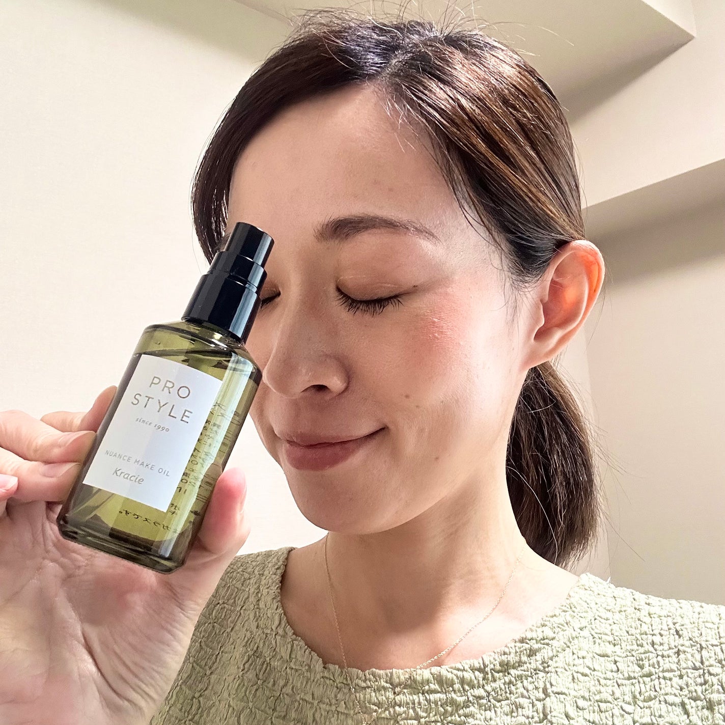 ニュアンスメイクオイル/プロスタイル/ヘアオイルを使ったクチコミ(3枚目)