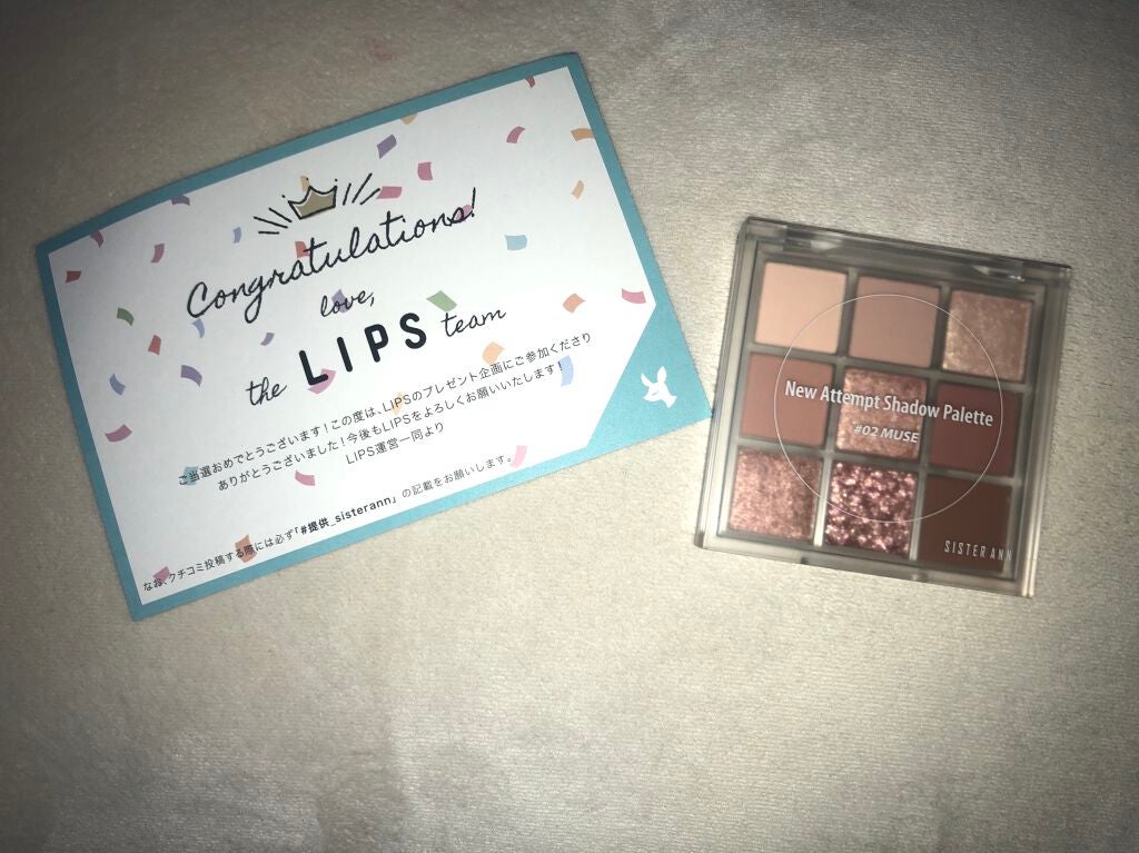 ニューアテンプトシャドウパレット/SISTER ANN/アイシャドウパレットを使ったクチコミ(2枚目)