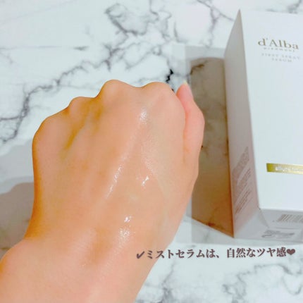 ダルバ ホワイトトリュフファーストスプレーセラム/ダルバ/ミスト状化粧水を使ったクチコミ(6枚目)