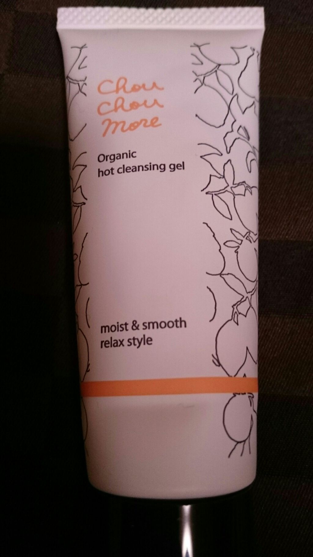 ホットクレンジングジェル レモンジンジャーの香り/シュシュモア/クレンジングジェルを使ったクチコミ(1枚目)