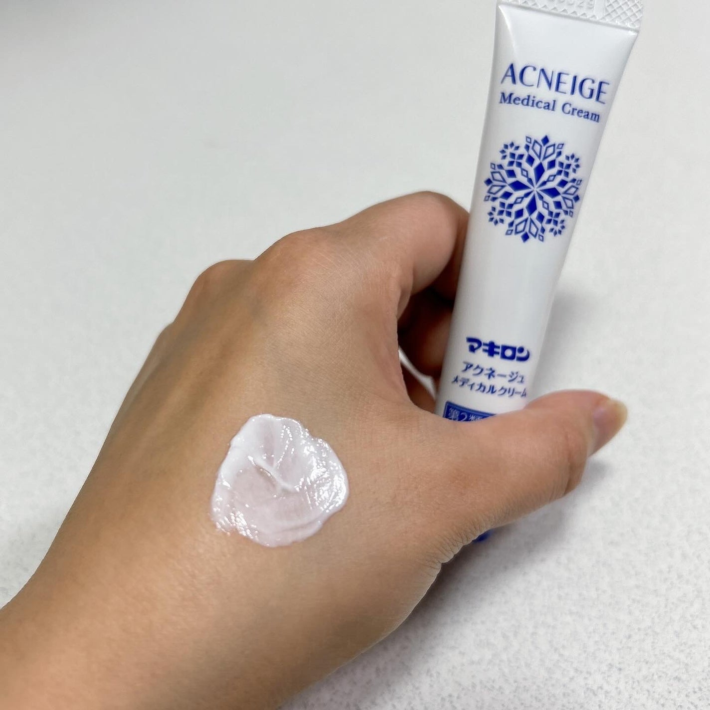 マキロン アクネージュ メディカルクリーム	(医薬品)	/マキロン/その他を使ったクチコミ(5枚目)