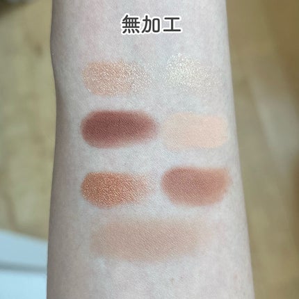 プレイトーンアイパレット/ETUDE/アイシャドウパレットを使ったクチコミ(4枚目)