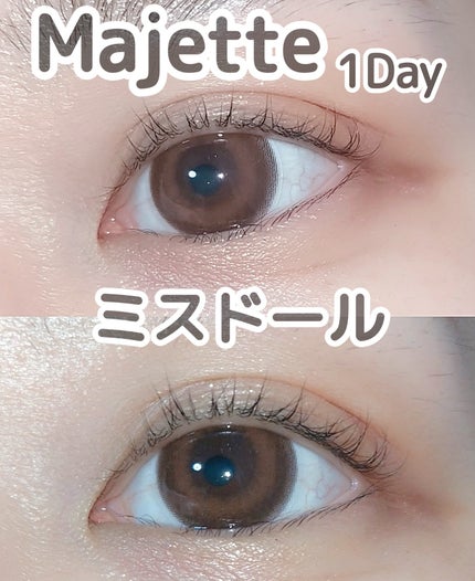 Majette 1day ミスドール/Majette/ワンデー(1DAY)カラコンの画像