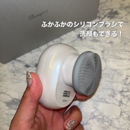 beapro16 うるハリフト/Beapro/美顔器・マッサージを使ったクチコミ(3枚目)