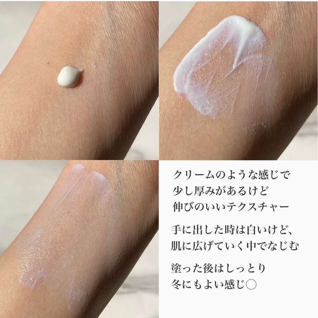 ミネラルUVアクアプロテクター/エトヴォス/日焼け止めローションを使ったクチコミ(3枚目)