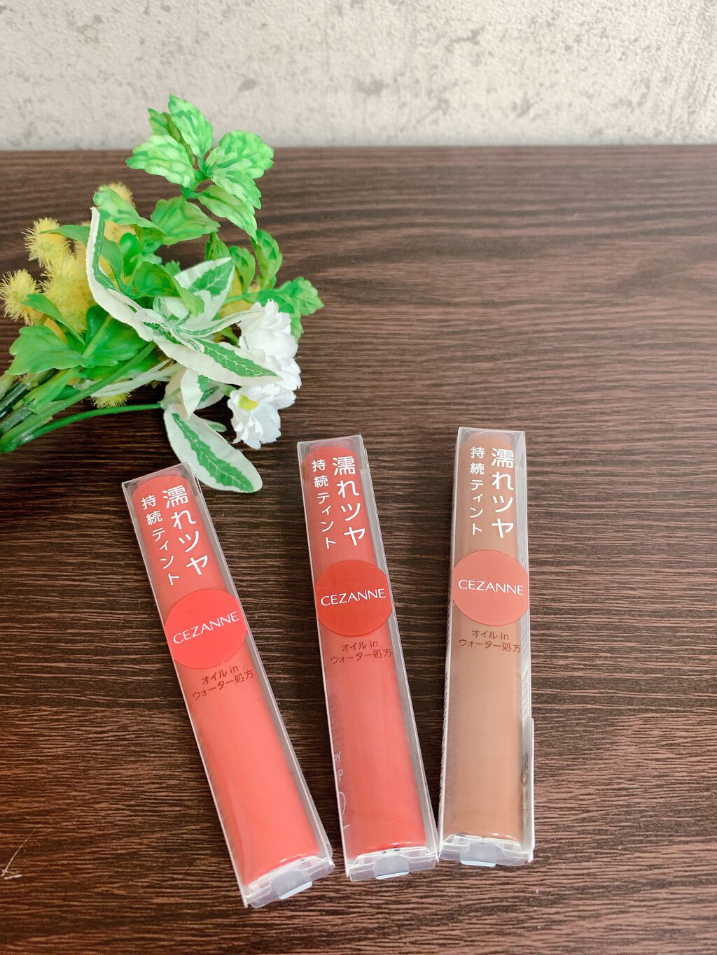 ウォータリーティントリップ/CEZANNE/リップティントを使ったクチコミ（1枚目）