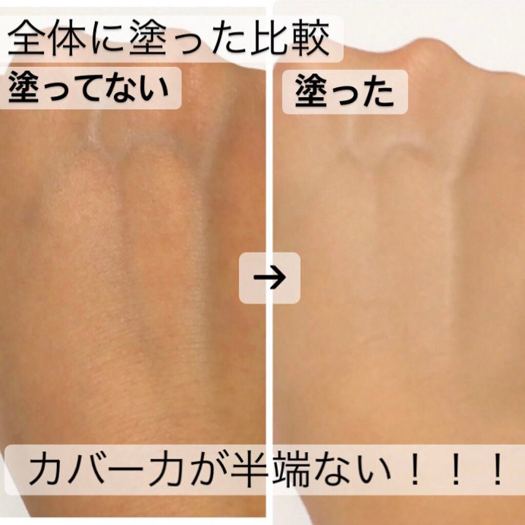 ロングラスティングチップコンシーラー/LUNA/リキッドコンシーラーを使ったクチコミ(4枚目)