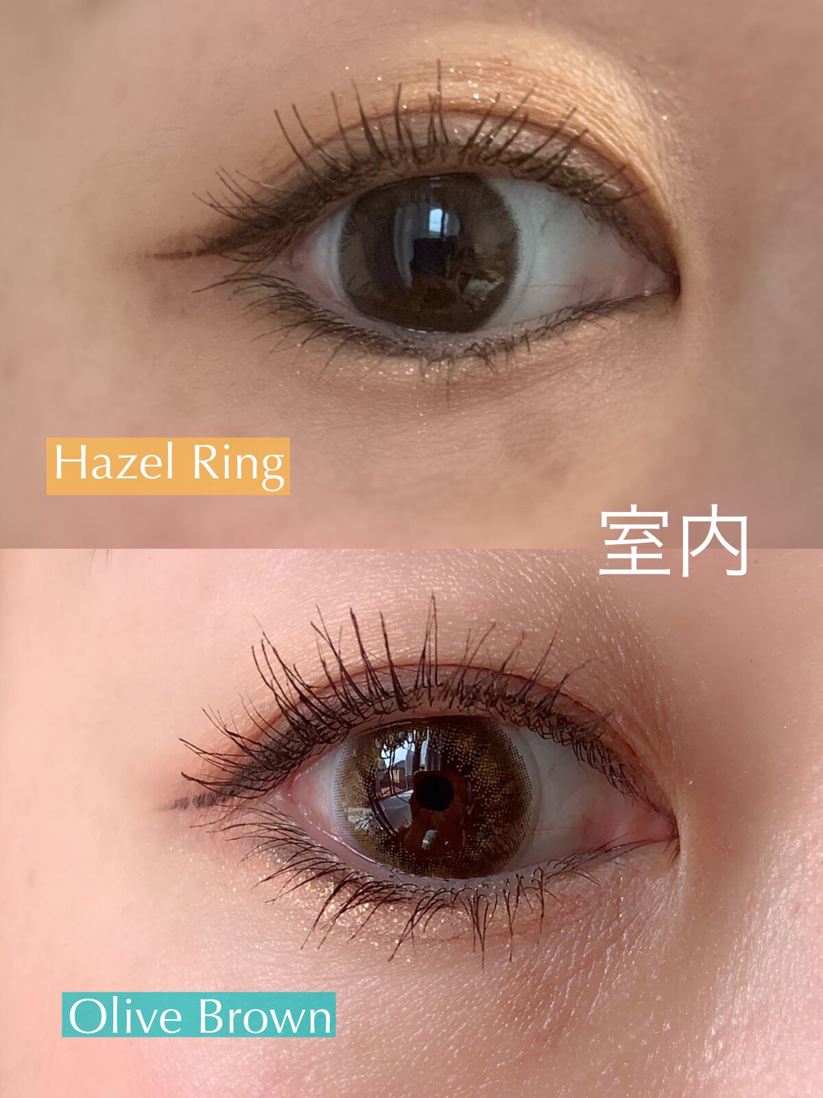 bellemebyEye coffret/シード/カラーコンタクトレンズを使ったクチコミ(3枚目)