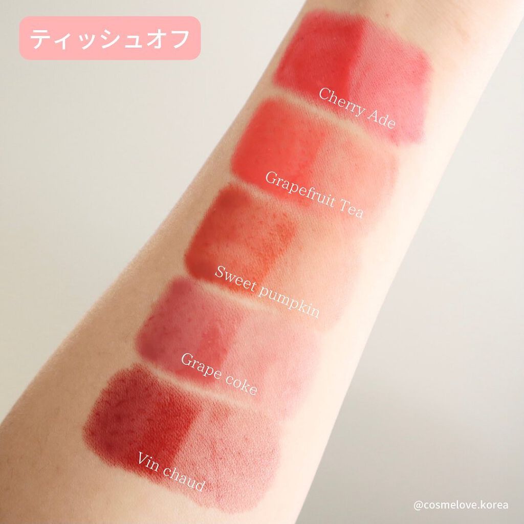 ドトムリッププラスプランパー/keybo/リッププランパーを使ったクチコミ(5枚目)