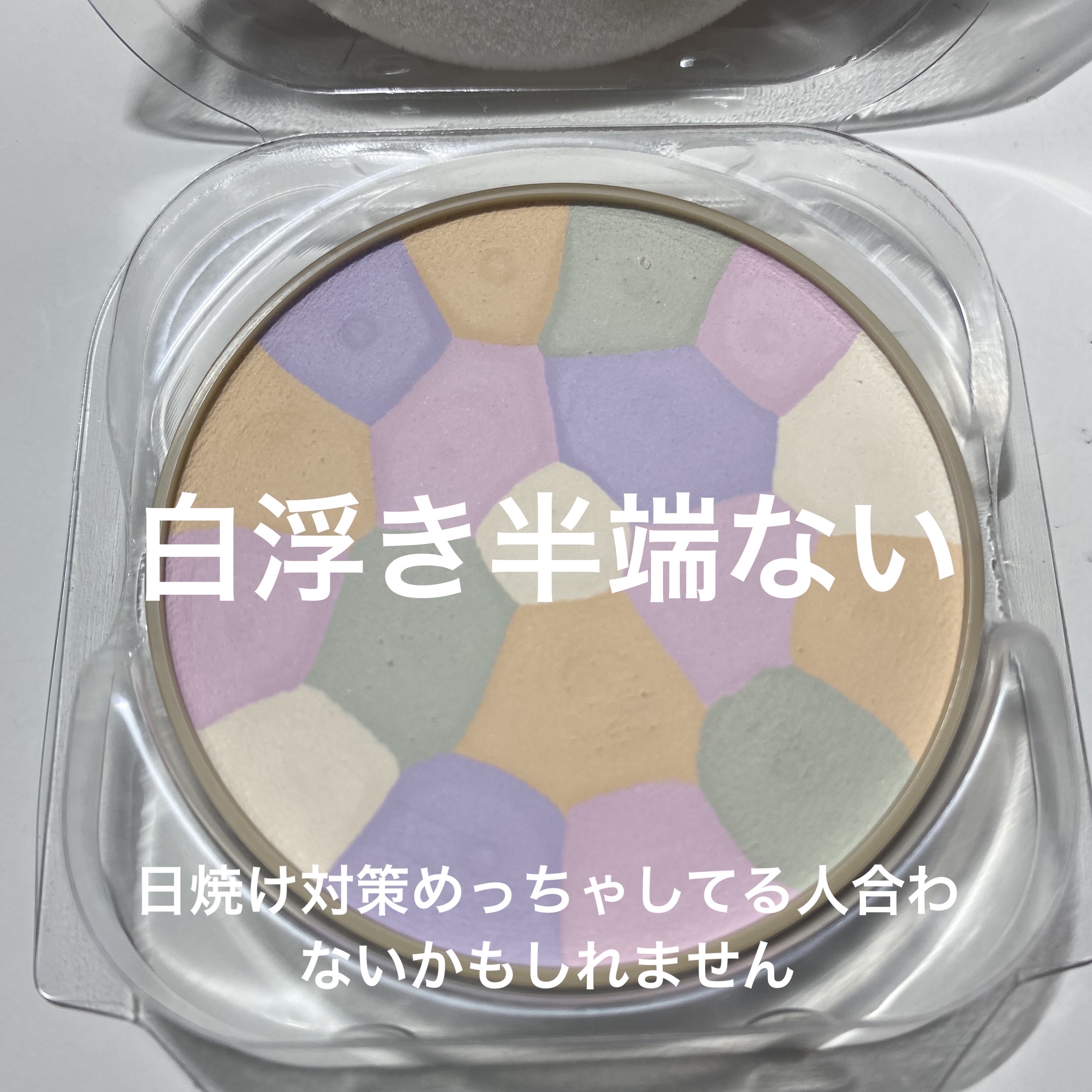 ゼロベルベットティント/rom&nd/リップティントを使ったクチコミ（3枚目）