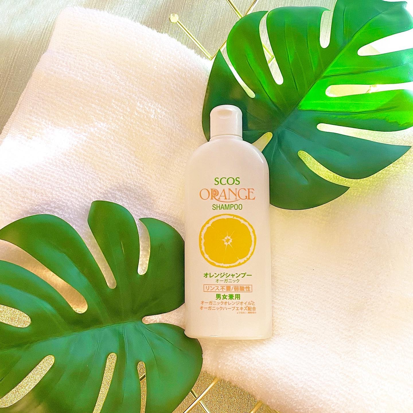 オレンジシャンプーオーガニック/エスコス/シャンプー・コンディショナーを使ったクチコミ（1枚目）