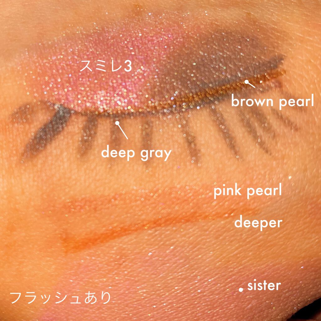 マルチグロウスティック/WHOMEE/ジェル・クリームチークを使ったクチコミ(6枚目)