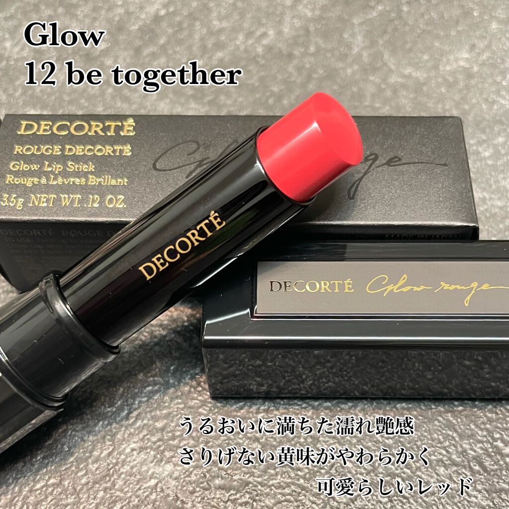 ルージュ デコルテ/DECORTÉ/口紅を使ったクチコミ(3枚目)