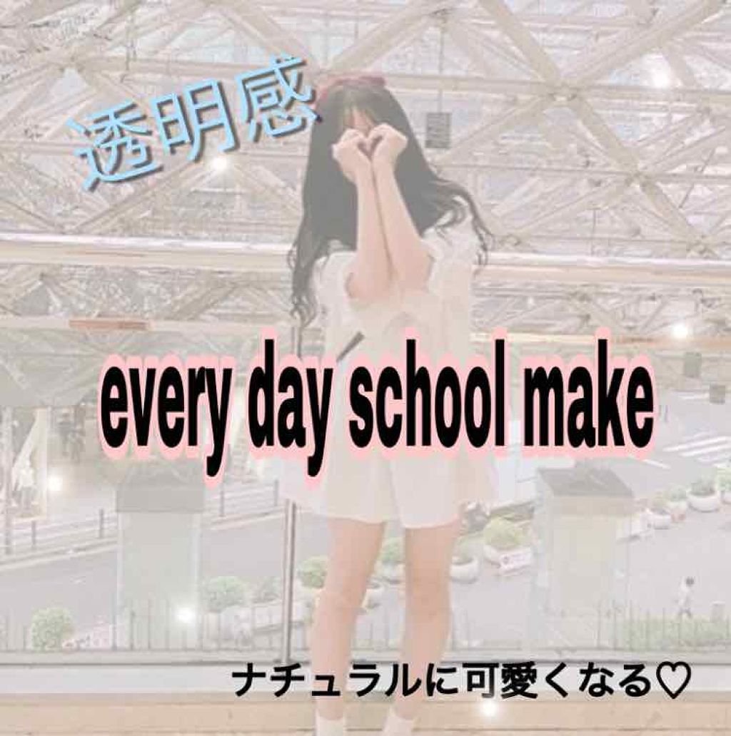 すっぴんパウダー/クラブ/プレストパウダーを使ったクチコミ(1枚目)