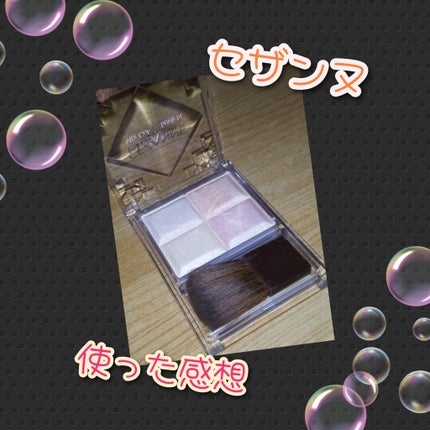 ミックスカラーチークN/CEZANNE/パウダーチークを使ったクチコミ(1枚目)
