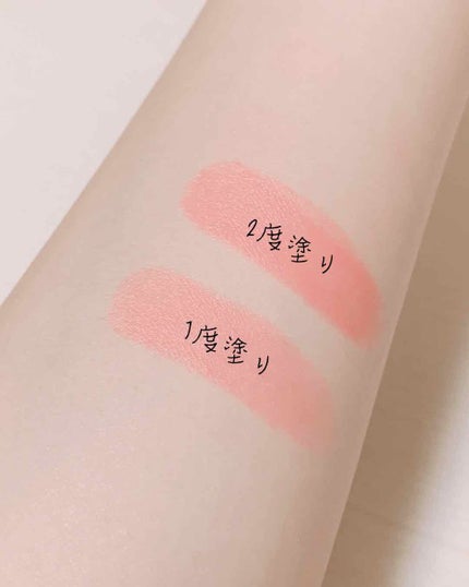 ディアマイ グロッシーティントリップトーク/ETUDE/リップグロスを使ったクチコミ(3枚目)