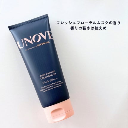 ディープダメージトリートメントEX/UNOVE/洗い流すヘアトリートメントを使ったクチコミ(4枚目)