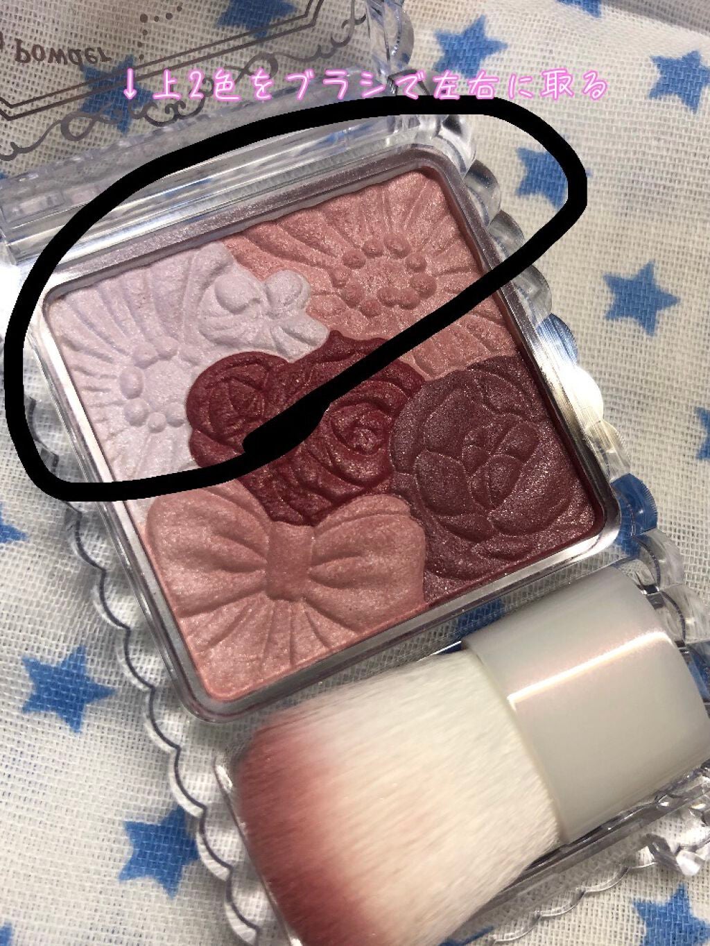 グロウフルールチークス/キャンメイク/パウダーチークを使ったクチコミ(3枚目)