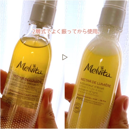 ネクターデルミエール アクティベーターオイルウォーター/Melvita/化粧水を使ったクチコミ(4枚目)