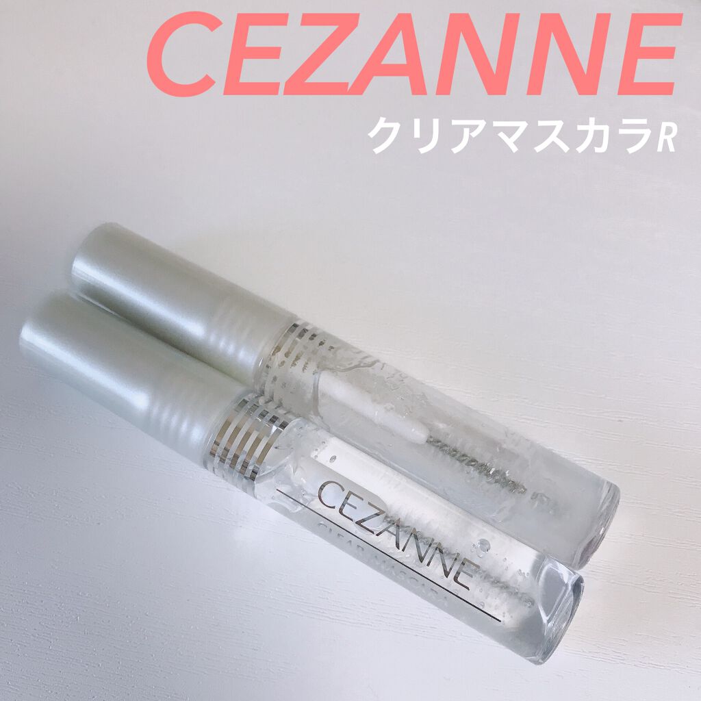 CEZANNE クリアマスカラRってどう？

はじめまして！初投稿です🤍

今回はCEZANNEのクリアマスカラRをレビューしていきたいと思います！

この商品は大好きで、今はリピ2本目です💓


《Good👍》
・440円で3Way