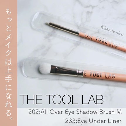 202 オールオーバーアイシャドウ ブラシM/THE TOOL LAB/メイクブラシを使ったクチコミ(1枚目)