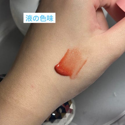 アピュー ジューシーパン スパークリングティント/A’pieu/口紅を使ったクチコミ(6枚目)