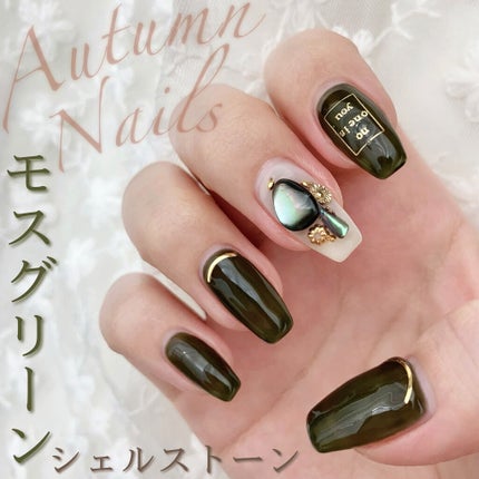 ネイルトリートメントオイル/カントリー&ストリーム/ネイルオイル・トリートメントを使ったクチコミ(1枚目)