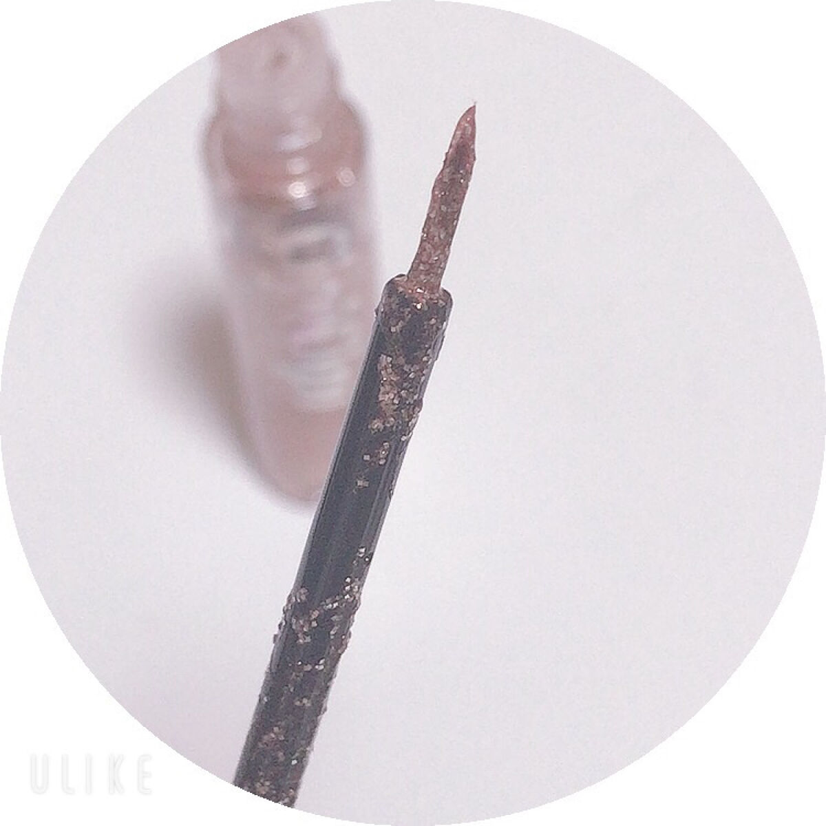 グリッター イルミネーションライナー R/CipiCipi/リキッドアイライナーを使ったクチコミ（2枚目）