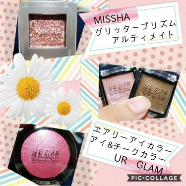 UR GLAM　EYE & CHEEK COLOR ホットピンク/U R GLAM/シングルアイシャドウを使ったクチコミ（3枚目）