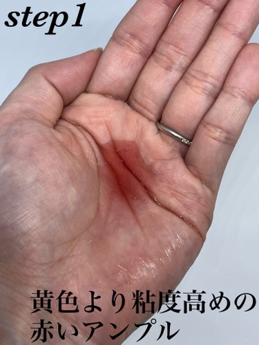 MIGUHARA Big3 Step Anti-wrinkle Mask Packのクチコミ「✼••┈┈••✼••┈┈••✼••┈┈••✼••┈┈••✼
　MIGUHARA　Big3 St.....」（2枚目）