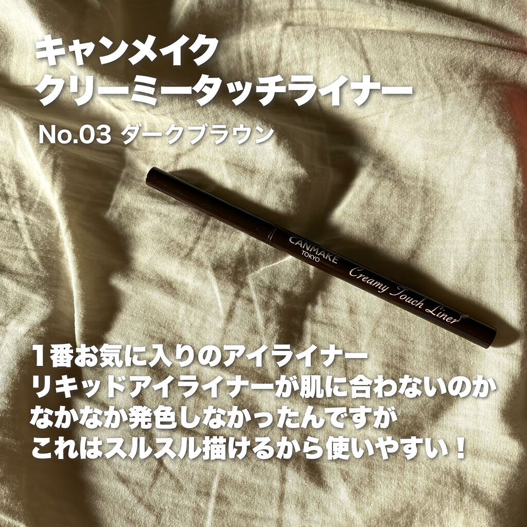 マット バーム #45 ストライキング/REVLON/口紅を使ったクチコミ（2枚目）