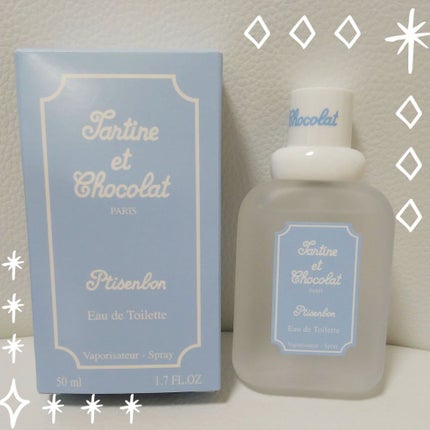 プチサンボン オーデトワレ ナチュラルスプレイ/タルティーヌ・ショコラ/香水(レディース)を使ったクチコミ(1枚目)