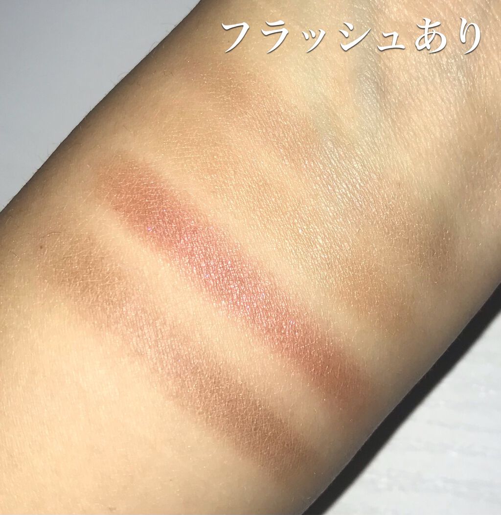 アイカラーレーション/LUNASOL/アイシャドウパレットを使ったクチコミ（3枚目）