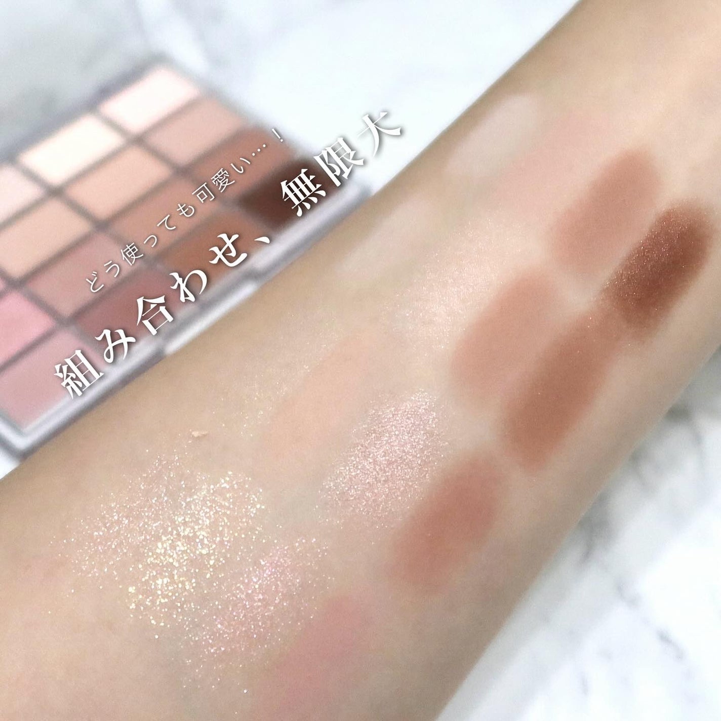 ãœãããã©ãŒãªã³ã°ã¢ã€ãã¬ãã/wakemake/ã¢ã€ã·ã£ããŠãã¬ããã䜿ã£ãã¯ãã³ãïŒ4æç®ïŒ