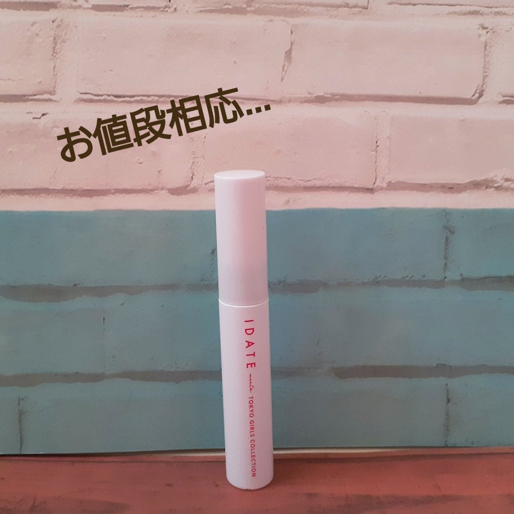 アイデイト まとめ髪ブラシa/IDATE/その他スタイリングを使ったクチコミ(1枚目)