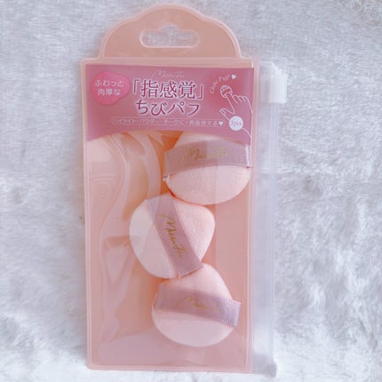 チート顔コントゥアパレット/MilleFée/パウダーハイライトを使ったクチコミ(7枚目)