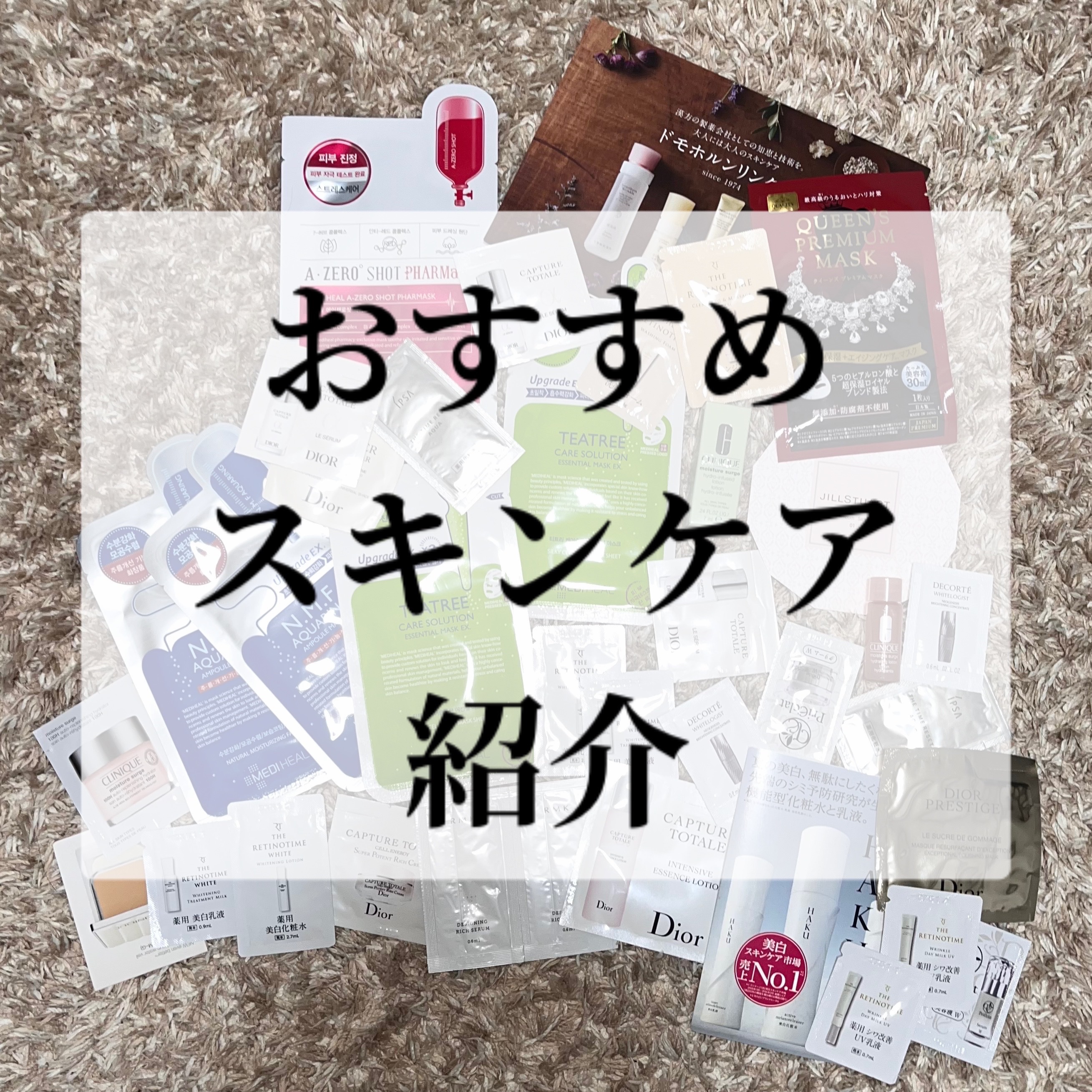 リンクルデイミルク UV アリエル＆ラプンツェルデザイン（30ml）/ザ・レチノタイム/日焼け止めミルクを使ったクチコミ（1枚目）