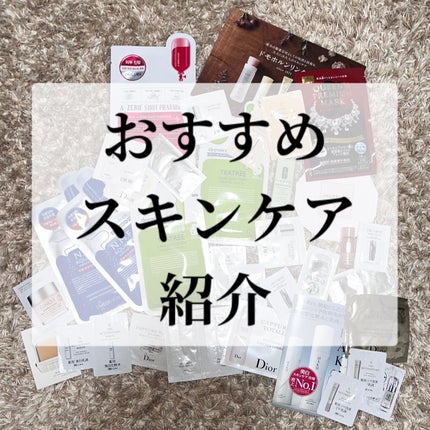 リンクルデイミルク UV アリエル&ラプンツェルデザイン(30ml)/ザ・レチノタイム/日焼け止めミルクの画像