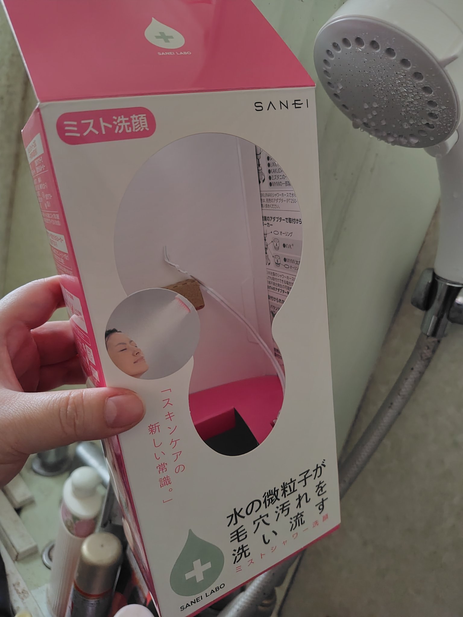 ゴートミルクボディシャンプー/GOAT'S MILK/ボディソープを使ったクチコミ（3枚目）